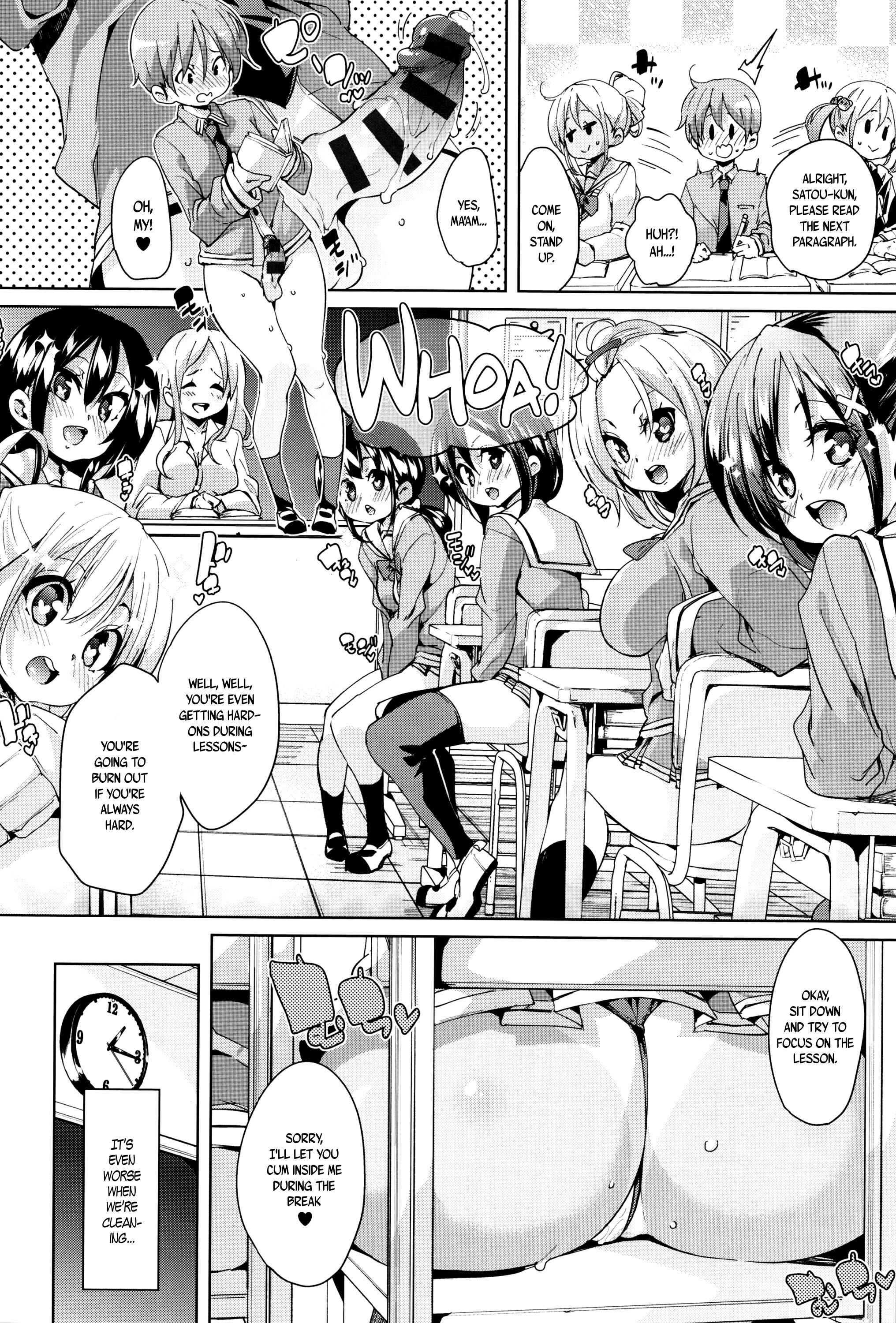 Page 6 Chapter 2 Fuwatoro ♥ Jusei Chuudoku!