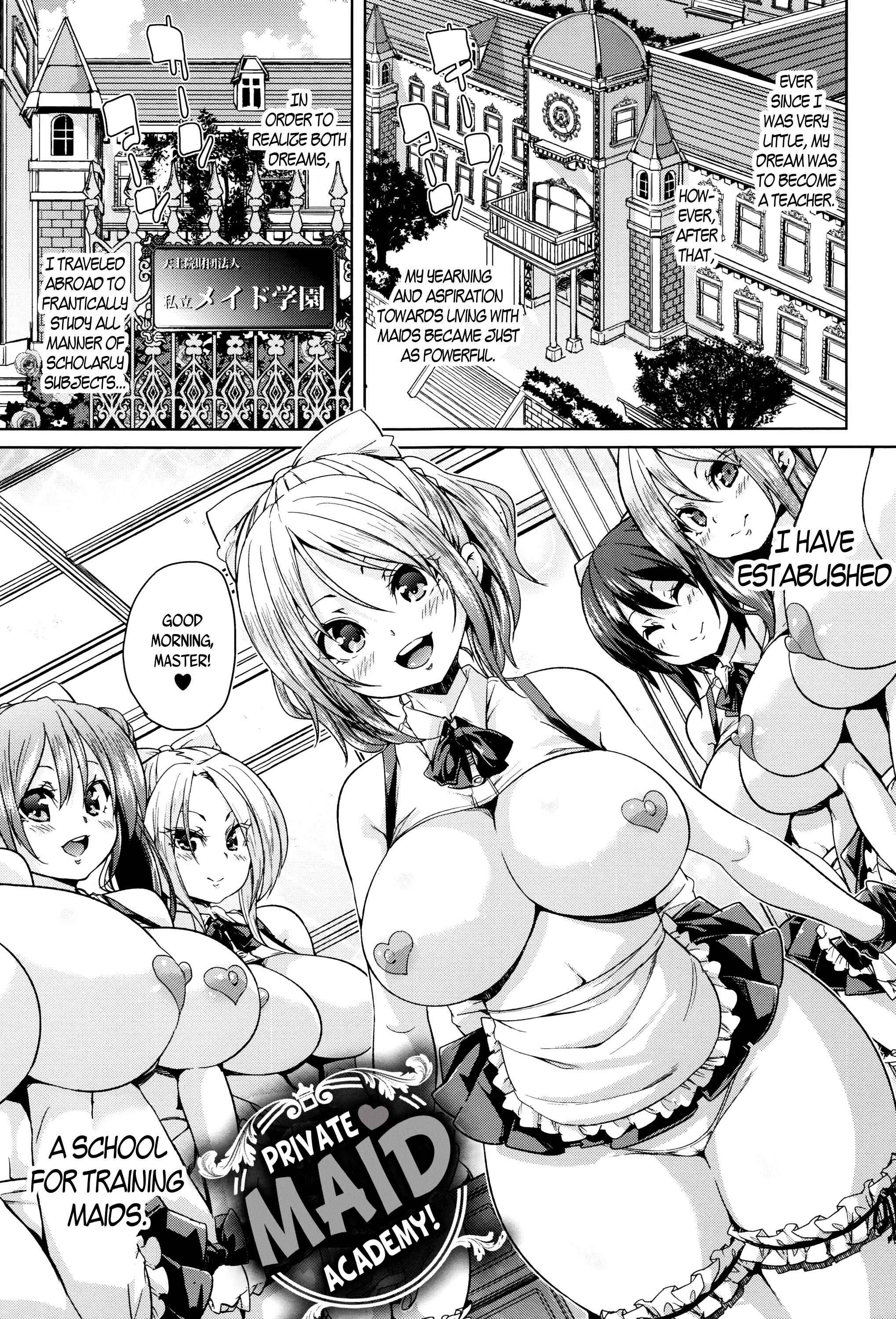 Page 1 Chapter 3 Fuwatoro ♥ Jusei Chuudoku!