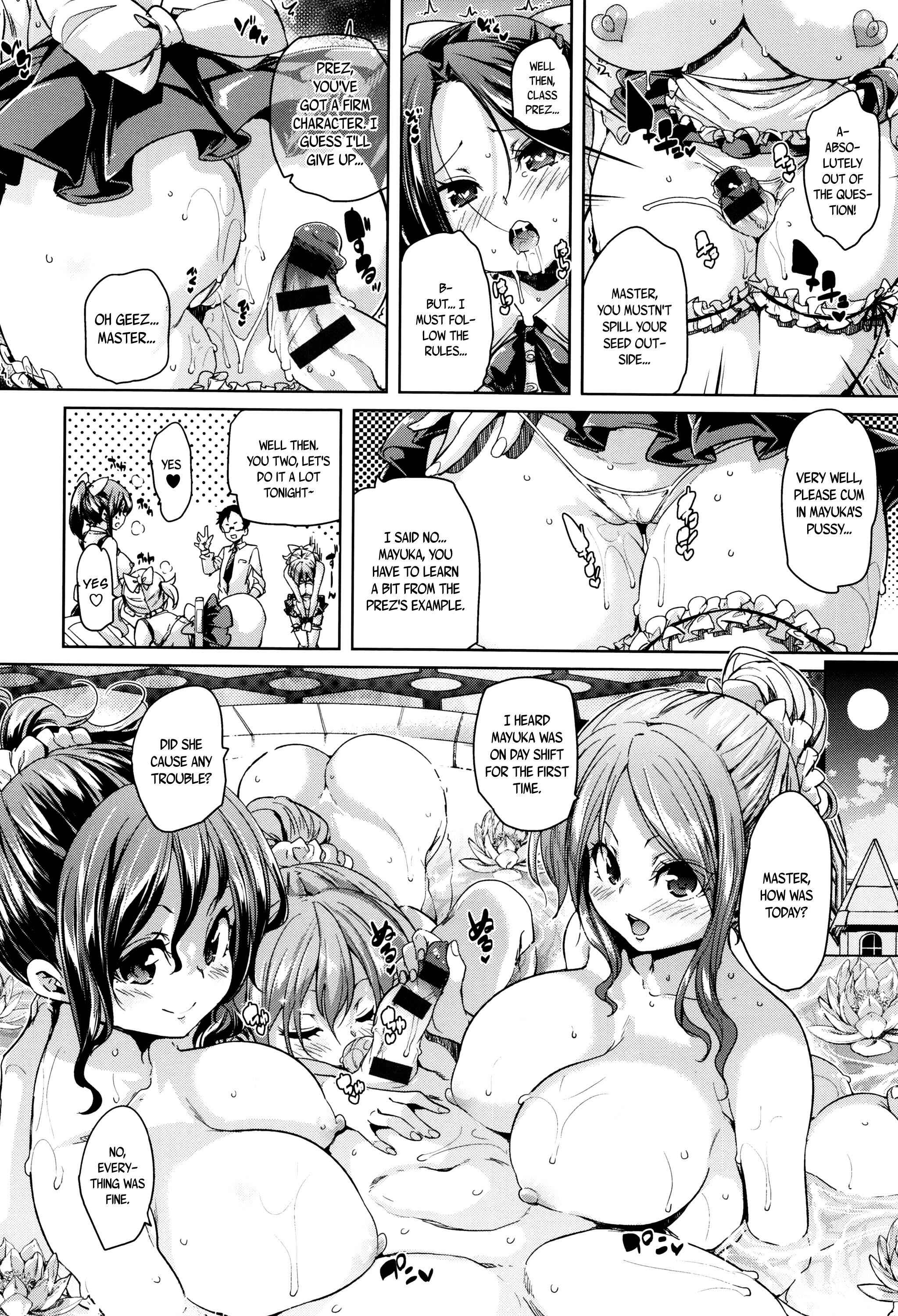 Page 10 Chapter 3 Fuwatoro ♥ Jusei Chuudoku!