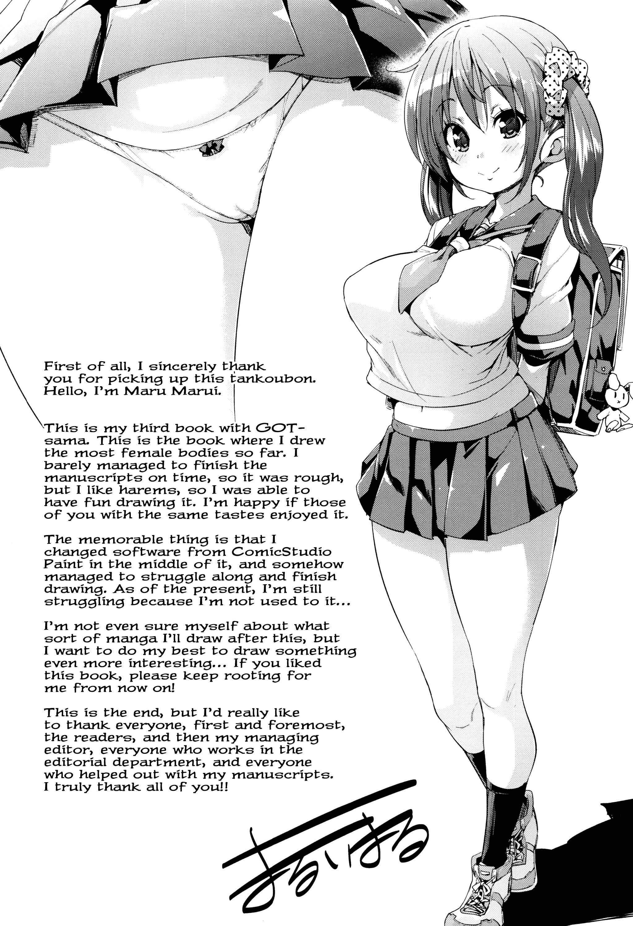 Page 1 Chapter 10 Fuwatoro ♥ Jusei Chuudoku!