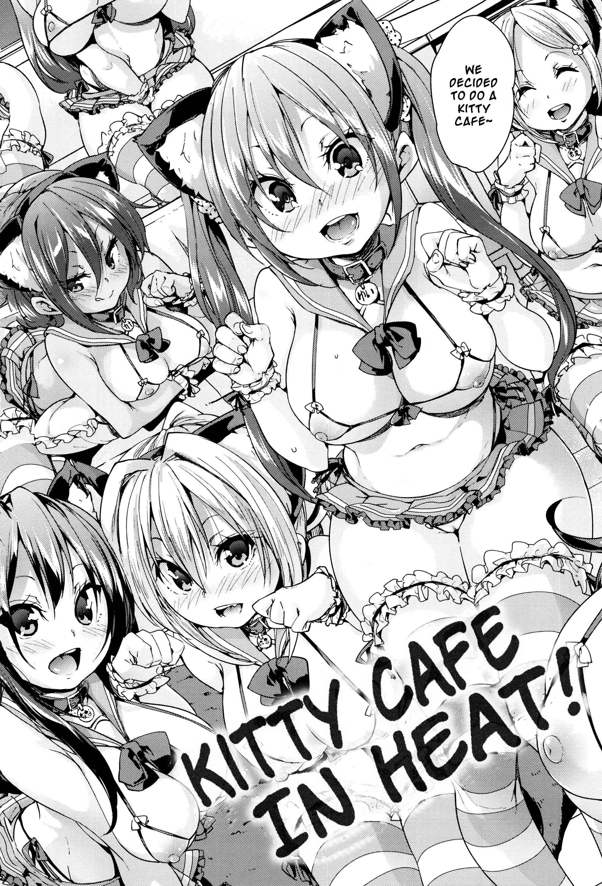 Page 14 Chapter 1 Fuwatoro ♥ Jusei Chuudoku!
