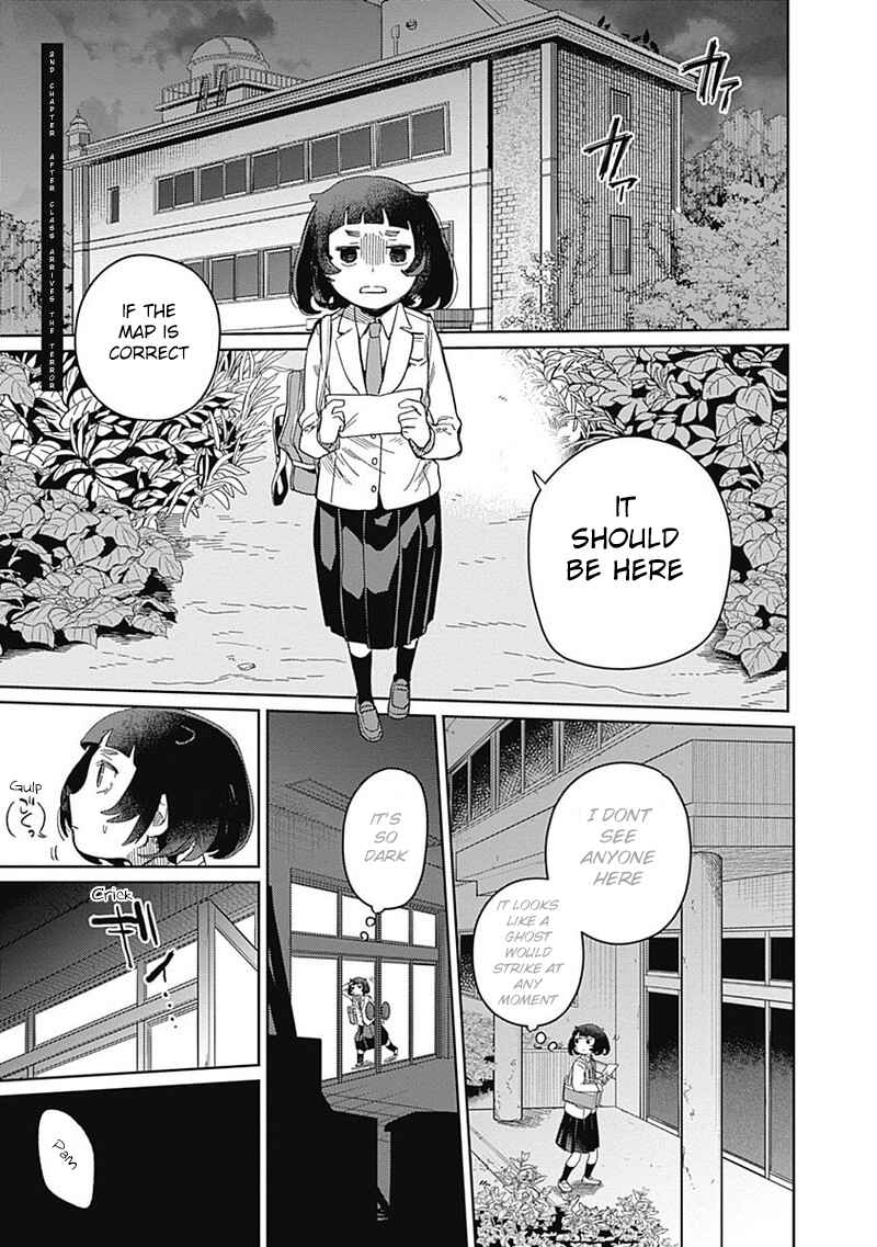 Page 1 Chapter 2 Maku Musubi