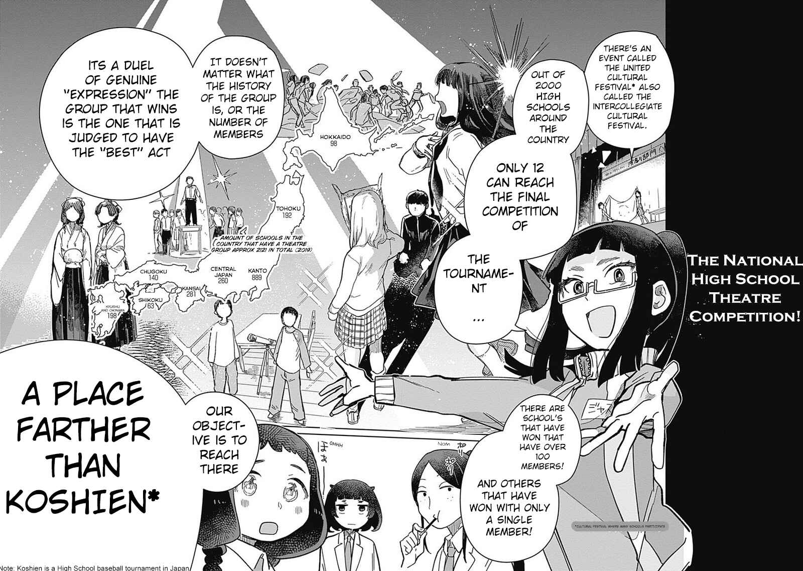 Page 10 Chapter 2 Maku Musubi
