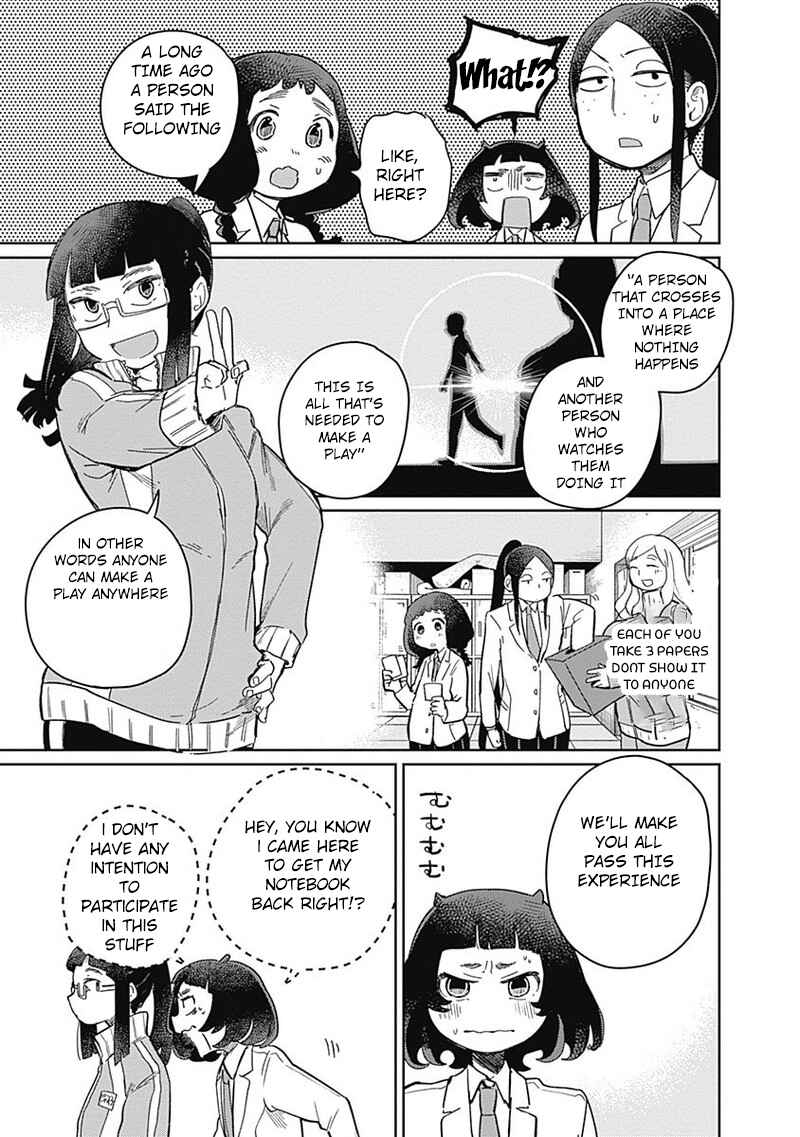 Page 14 Chapter 2 Maku Musubi