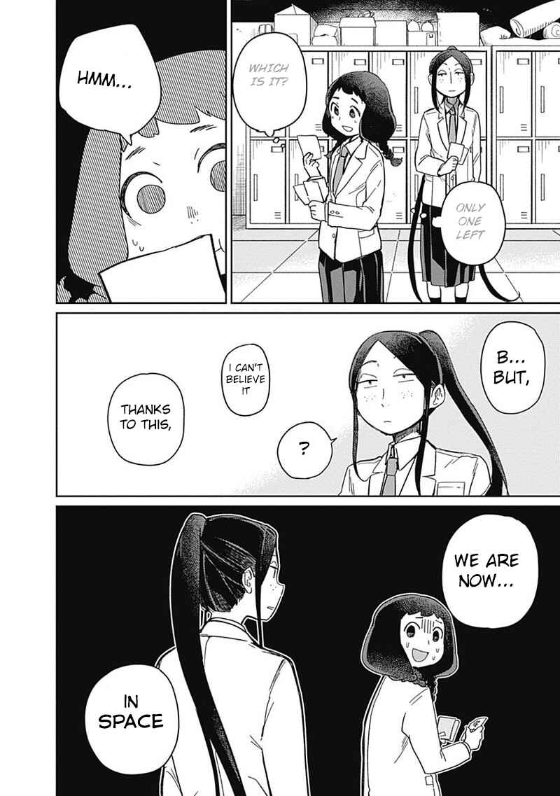 Page 21 Chapter 2 Maku Musubi
