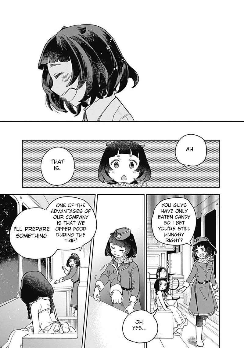 Page 27 Chapter 2 Maku Musubi
