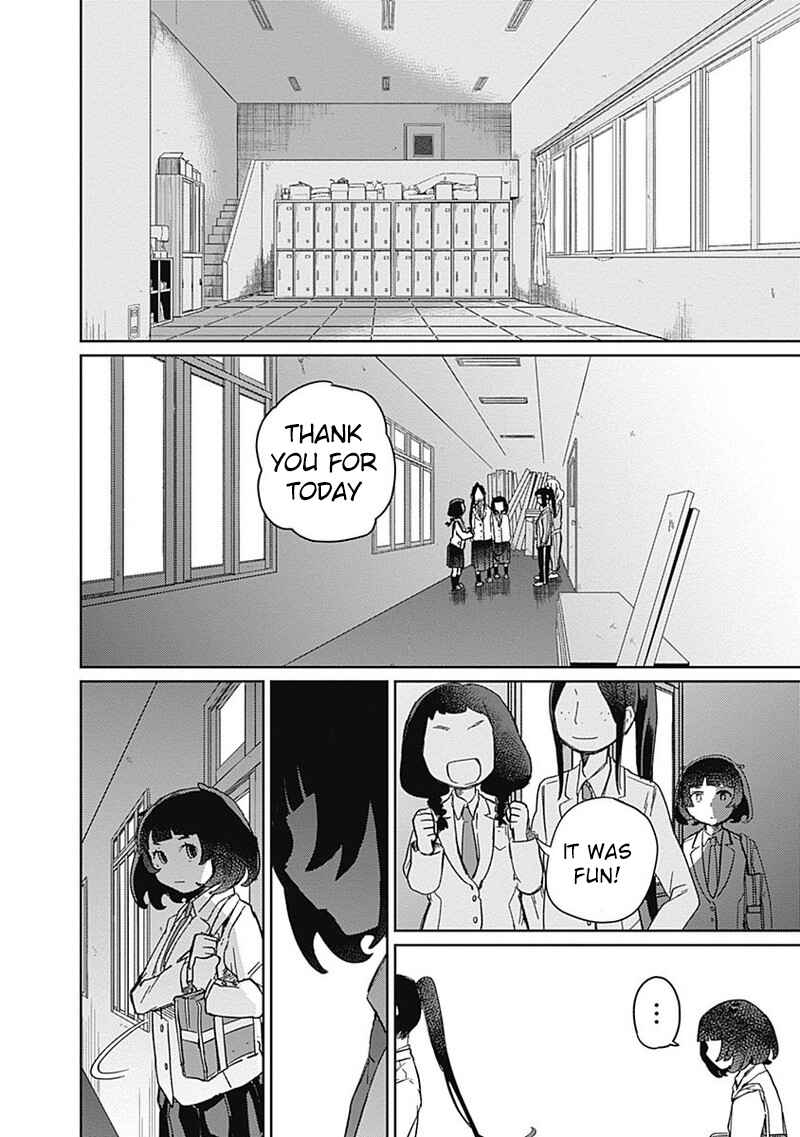 Page 30 Chapter 2 Maku Musubi