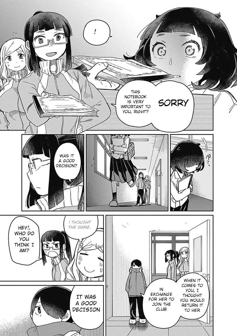 Page 31 Chapter 2 Maku Musubi