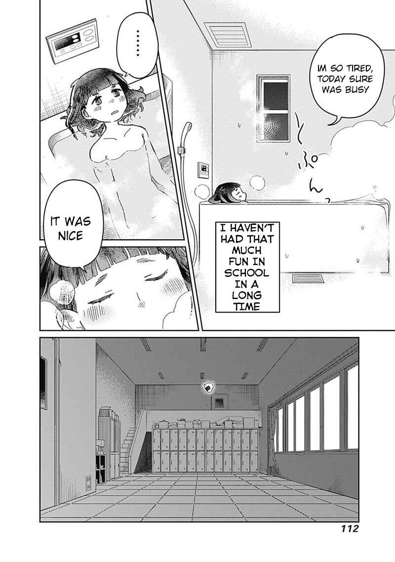 Page 34 Chapter 2 Maku Musubi