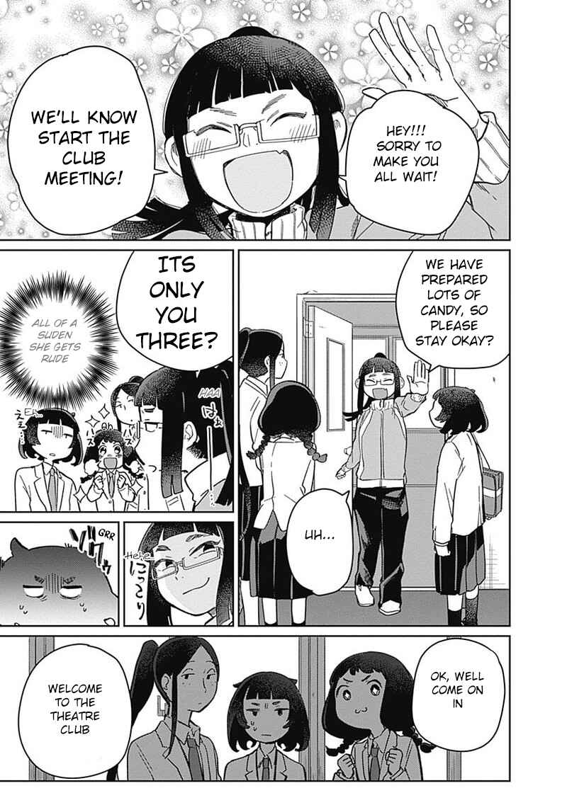 Page 7 Chapter 2 Maku Musubi