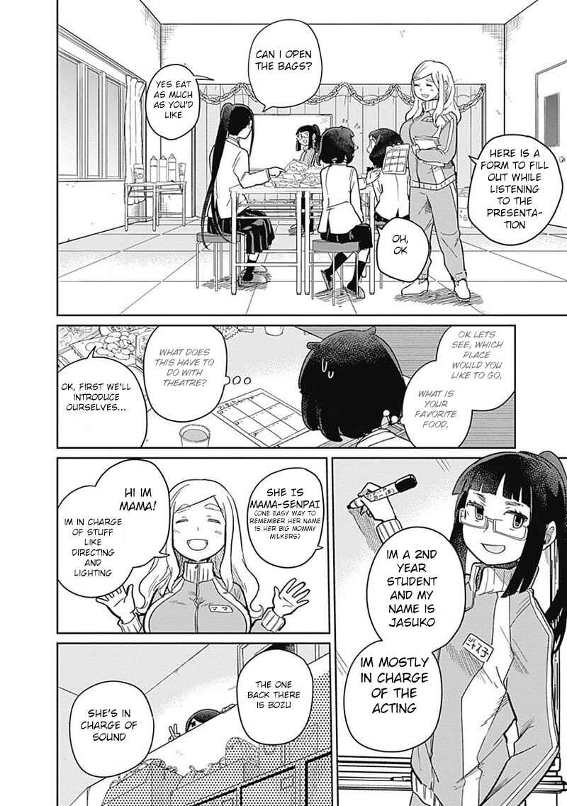 Page 8 Chapter 2 Maku Musubi