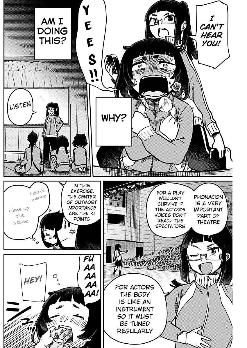 Page 3 Chapter 4 Maku Musubi