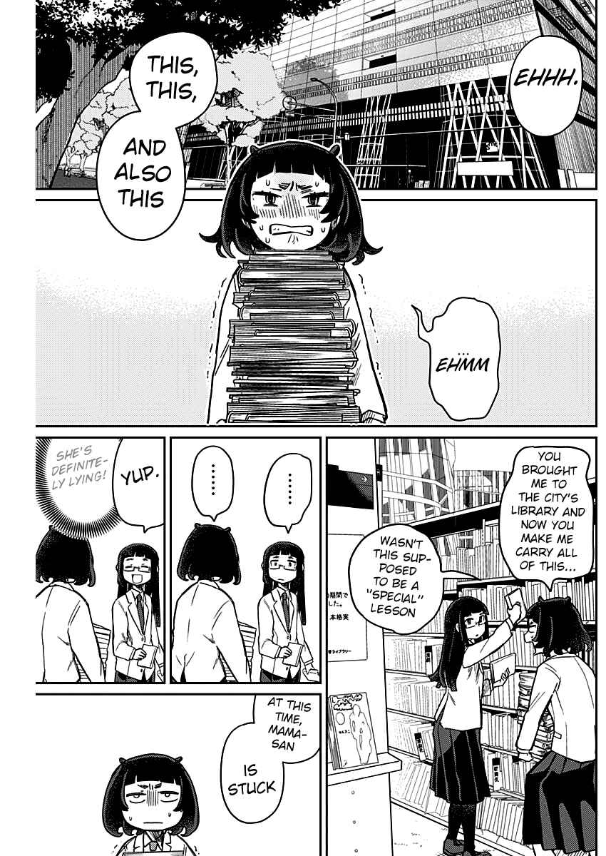 Page 6 Chapter 4 Maku Musubi