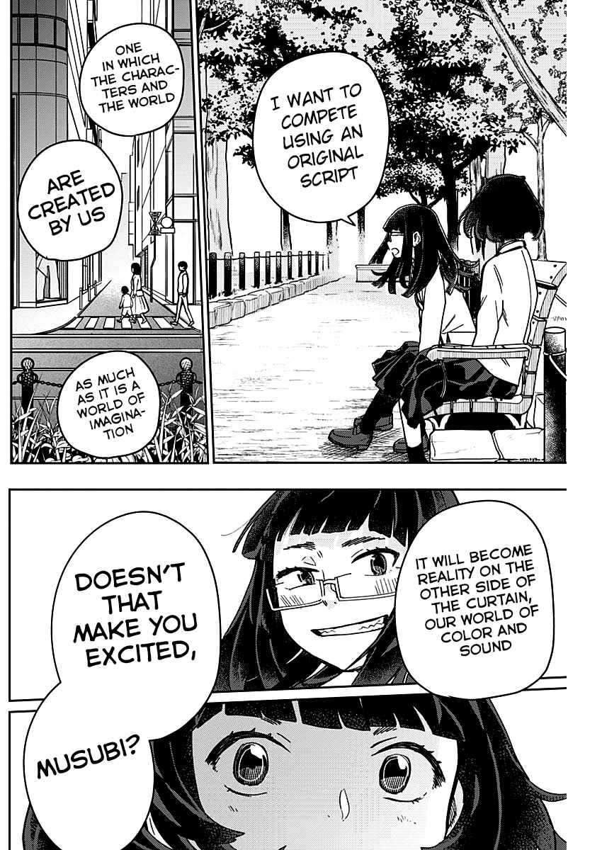Page 9 Chapter 4 Maku Musubi
