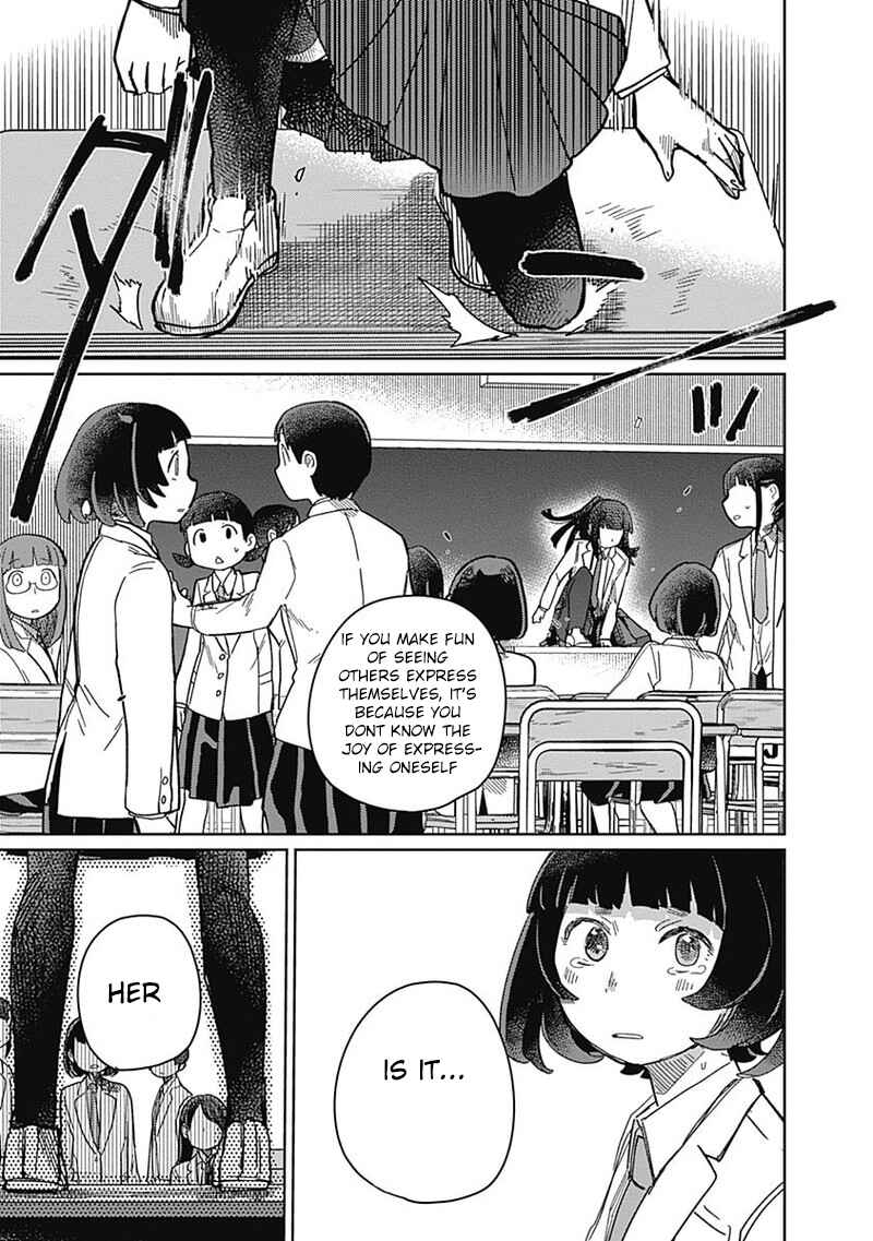 Page 13 Chapter 3 Maku Musubi