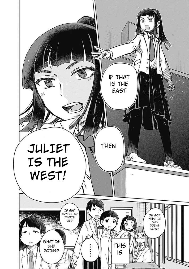 Page 14 Chapter 3 Maku Musubi