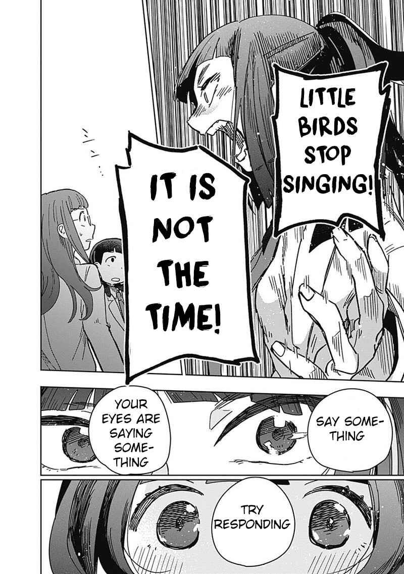 Page 18 Chapter 3 Maku Musubi