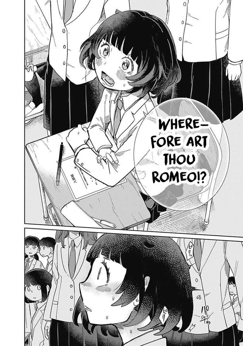 Page 20 Chapter 3 Maku Musubi