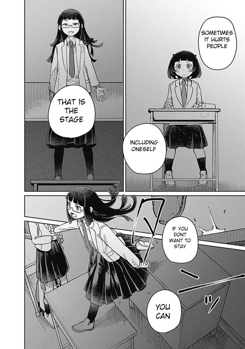 Page 24 Chapter 3 Maku Musubi