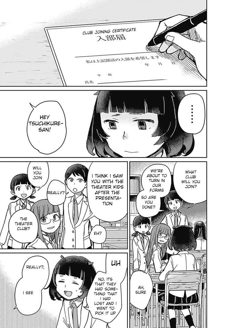 Page 9 Chapter 3 Maku Musubi