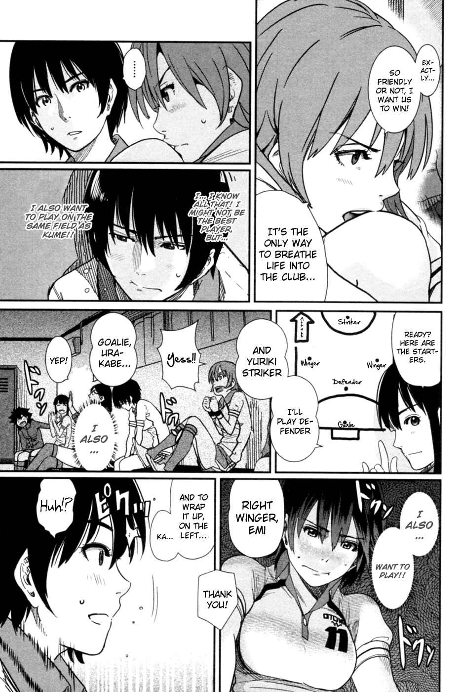 Page 20 Chapter 9 Bamora!