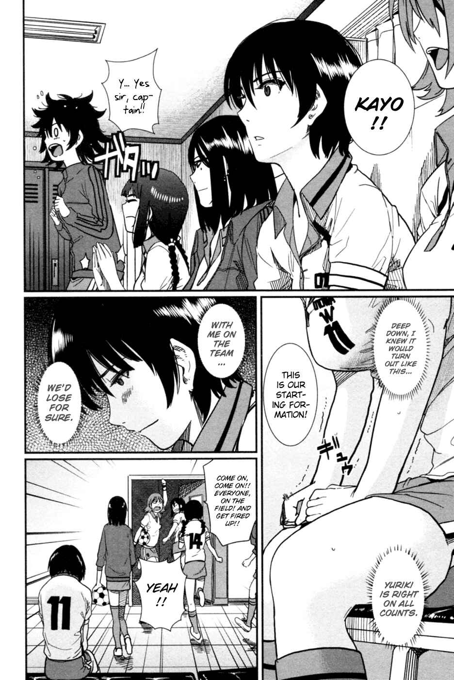 Page 21 Chapter 9 Bamora!