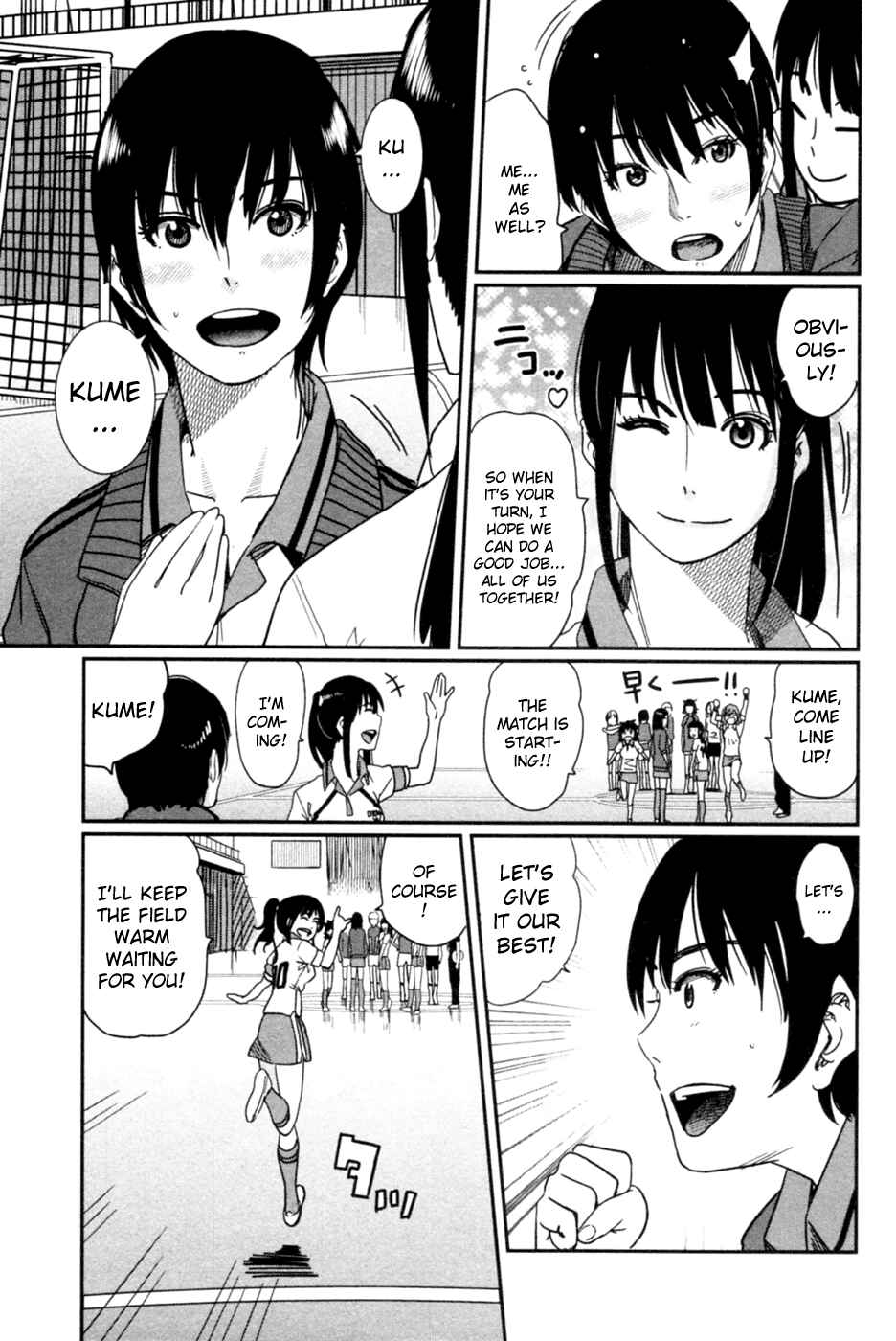 Page 24 Chapter 9 Bamora!