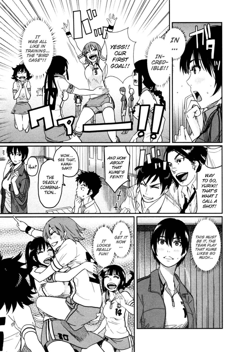 Page 30 Chapter 9 Bamora!