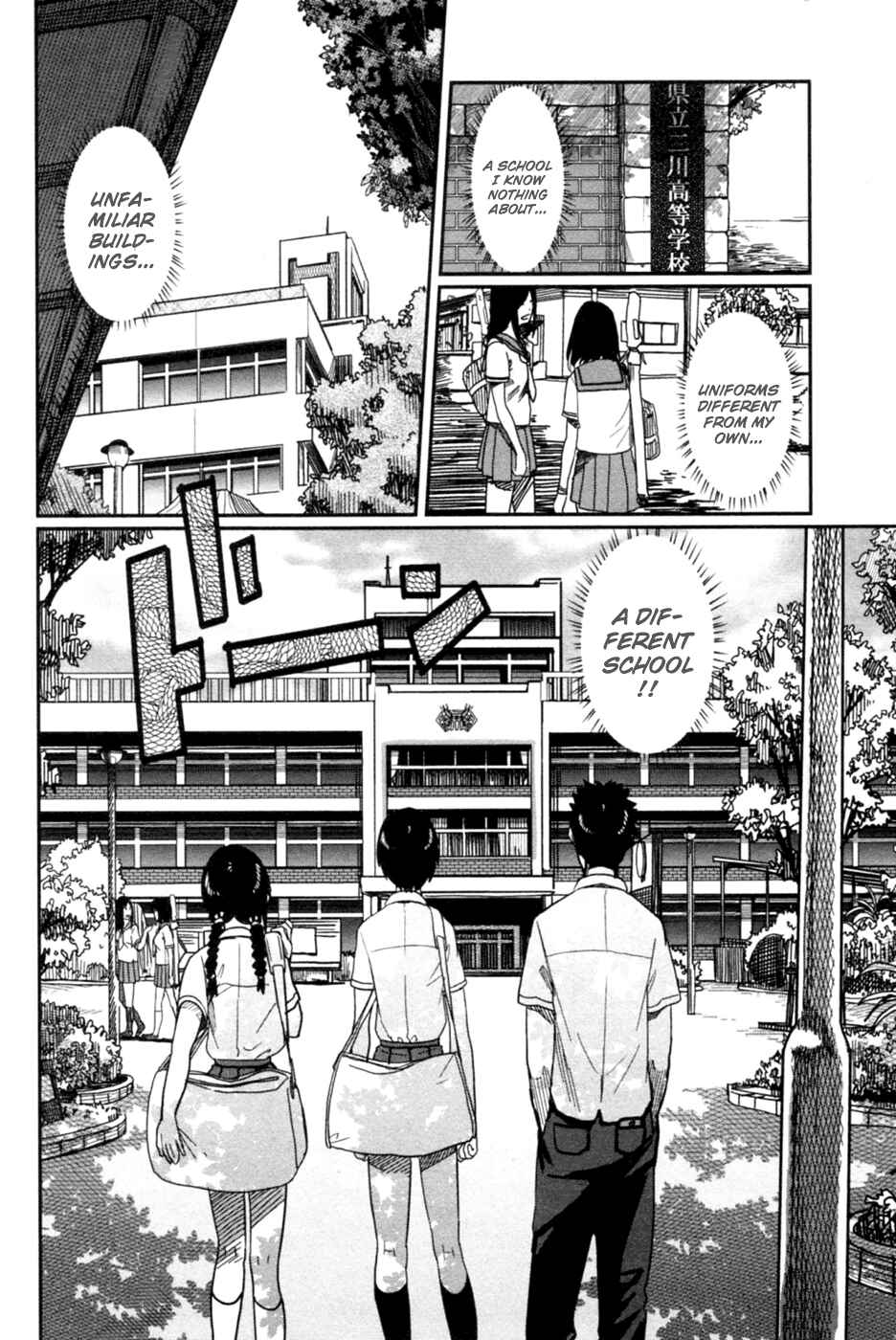 Page 9 Chapter 9 Bamora!