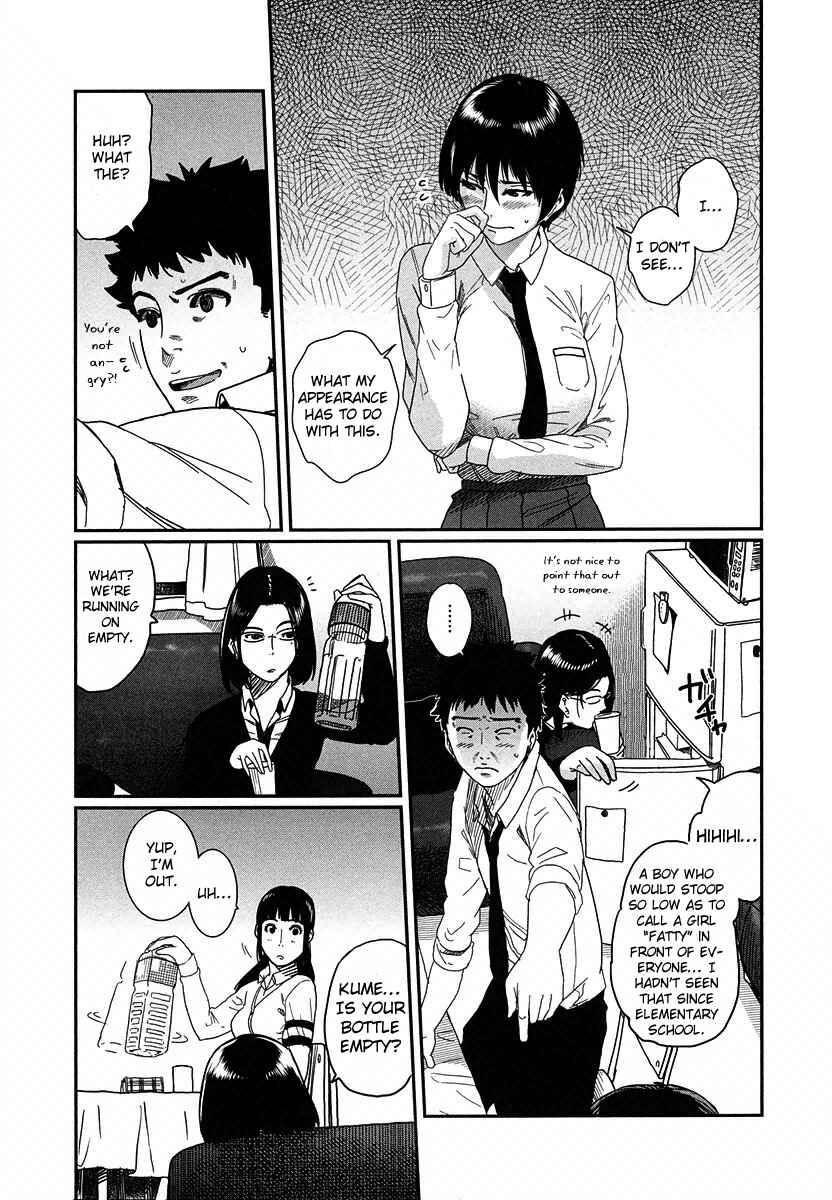 Page 14 Chapter 6 Bamora!