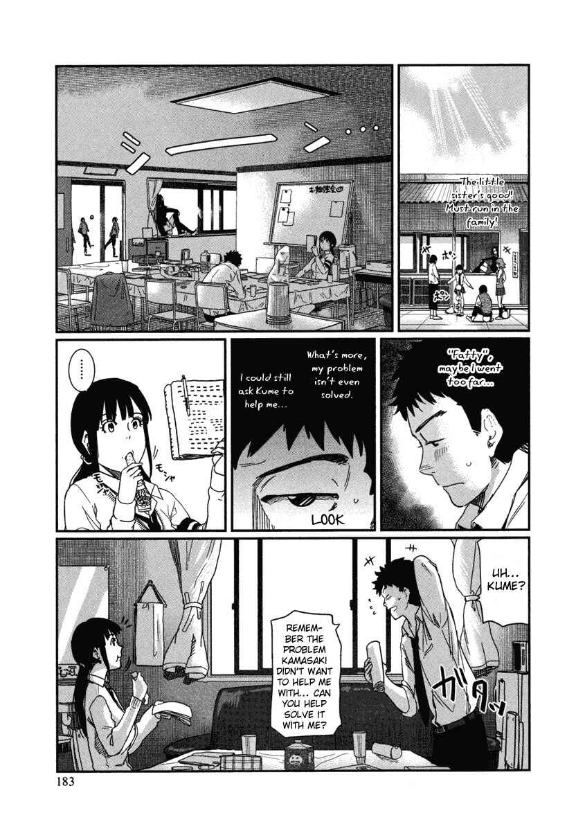 Page 18 Chapter 6 Bamora!