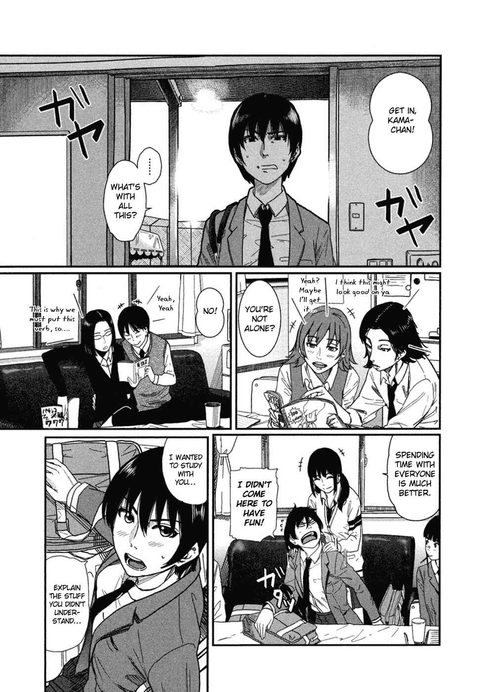 Page 6 Chapter 6 Bamora!