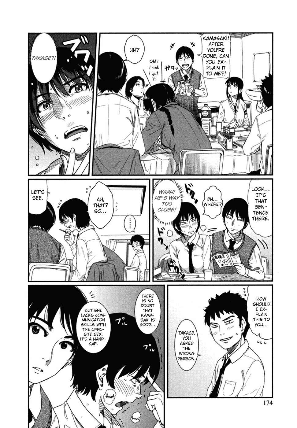 Page 9 Chapter 6 Bamora!