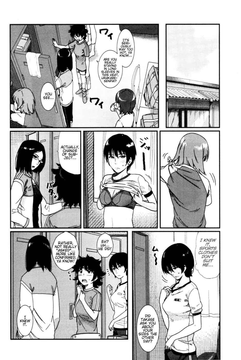 Page 12 Chapter 7 Bamora!