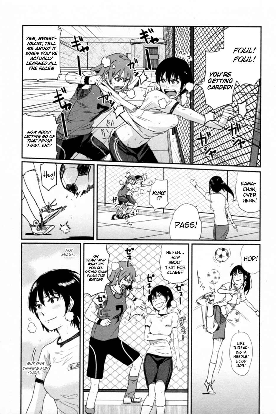 Page 31 Chapter 7 Bamora!