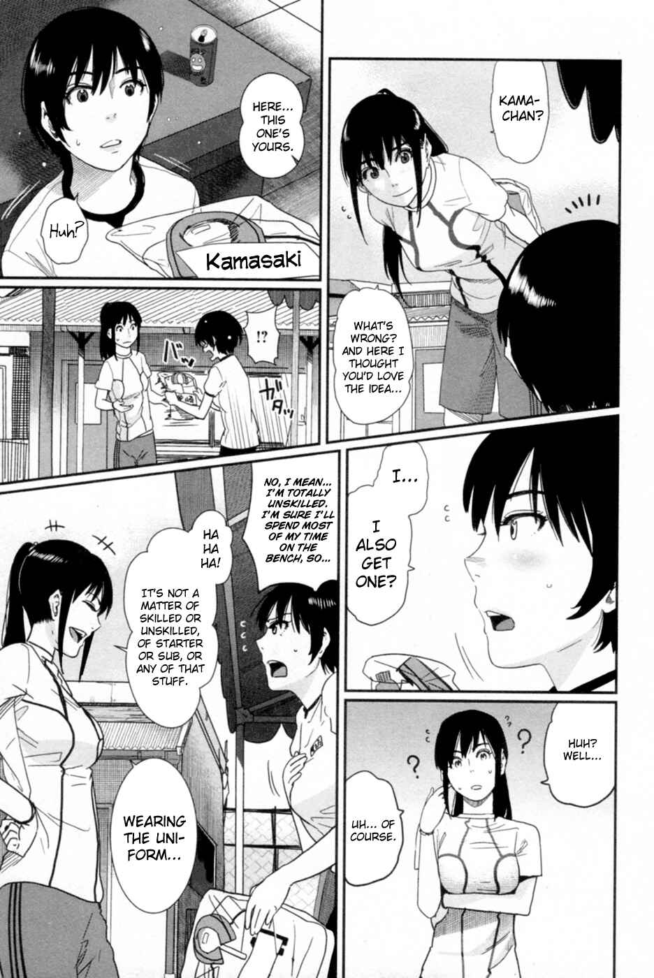 Page 37 Chapter 7 Bamora!