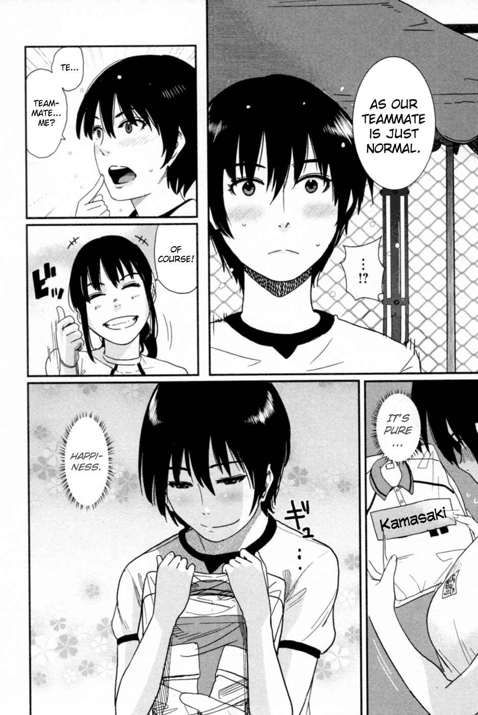 Page 38 Chapter 7 Bamora!