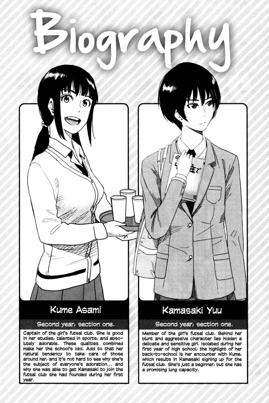 Page 8 Chapter 7 Bamora!