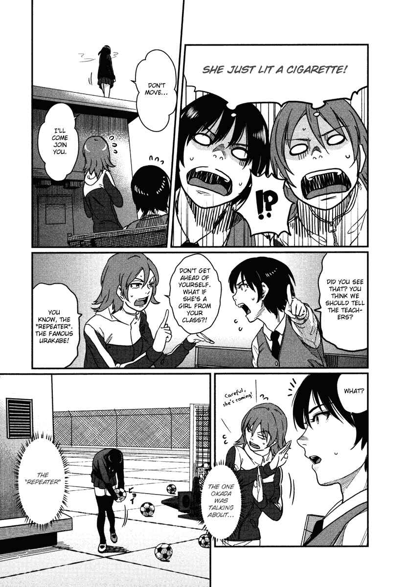 Page 16 Chapter 5 Bamora!