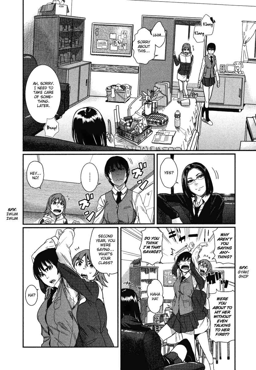 Page 21 Chapter 5 Bamora!