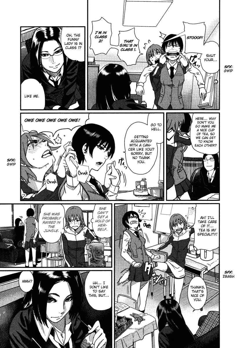 Page 22 Chapter 5 Bamora!