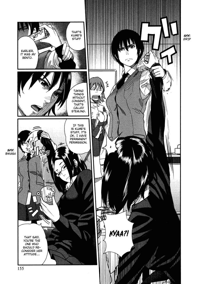 Page 24 Chapter 5 Bamora!