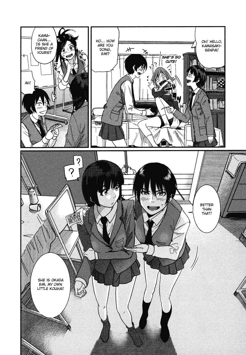Page 31 Chapter 5 Bamora!
