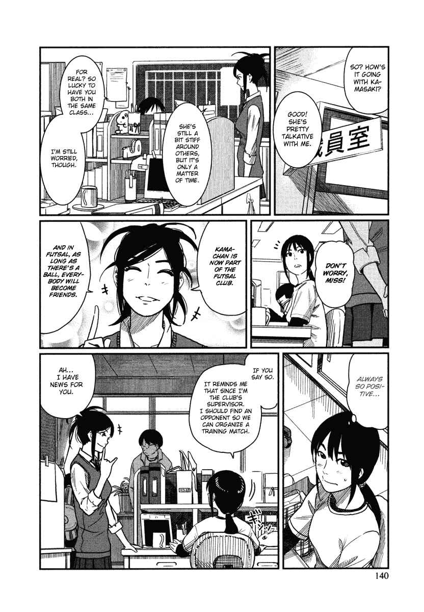 Page 9 Chapter 5 Bamora!