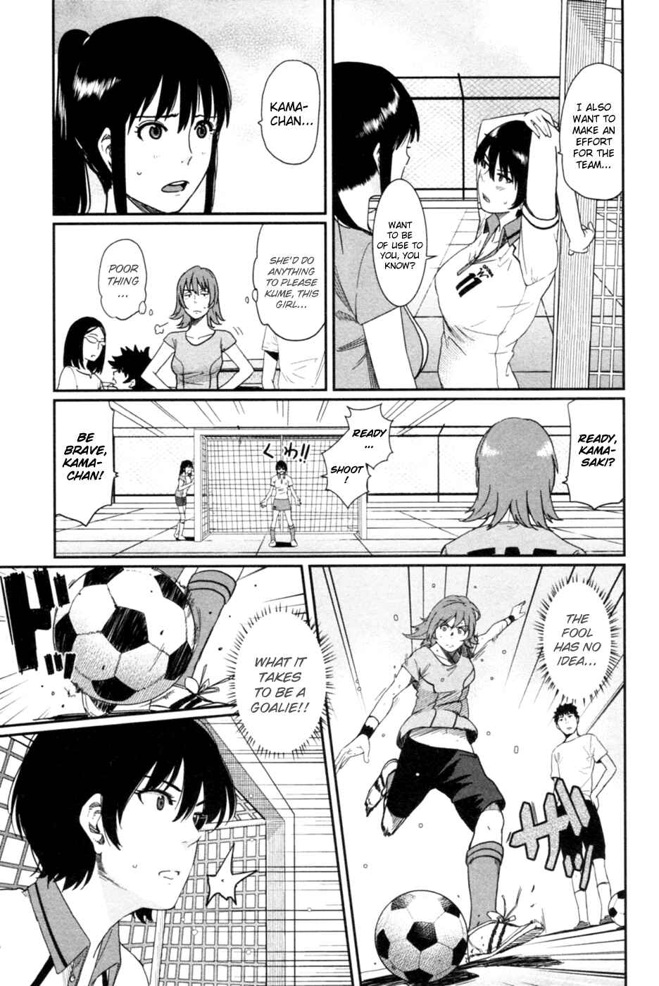 Page 12 Chapter 8 Bamora!