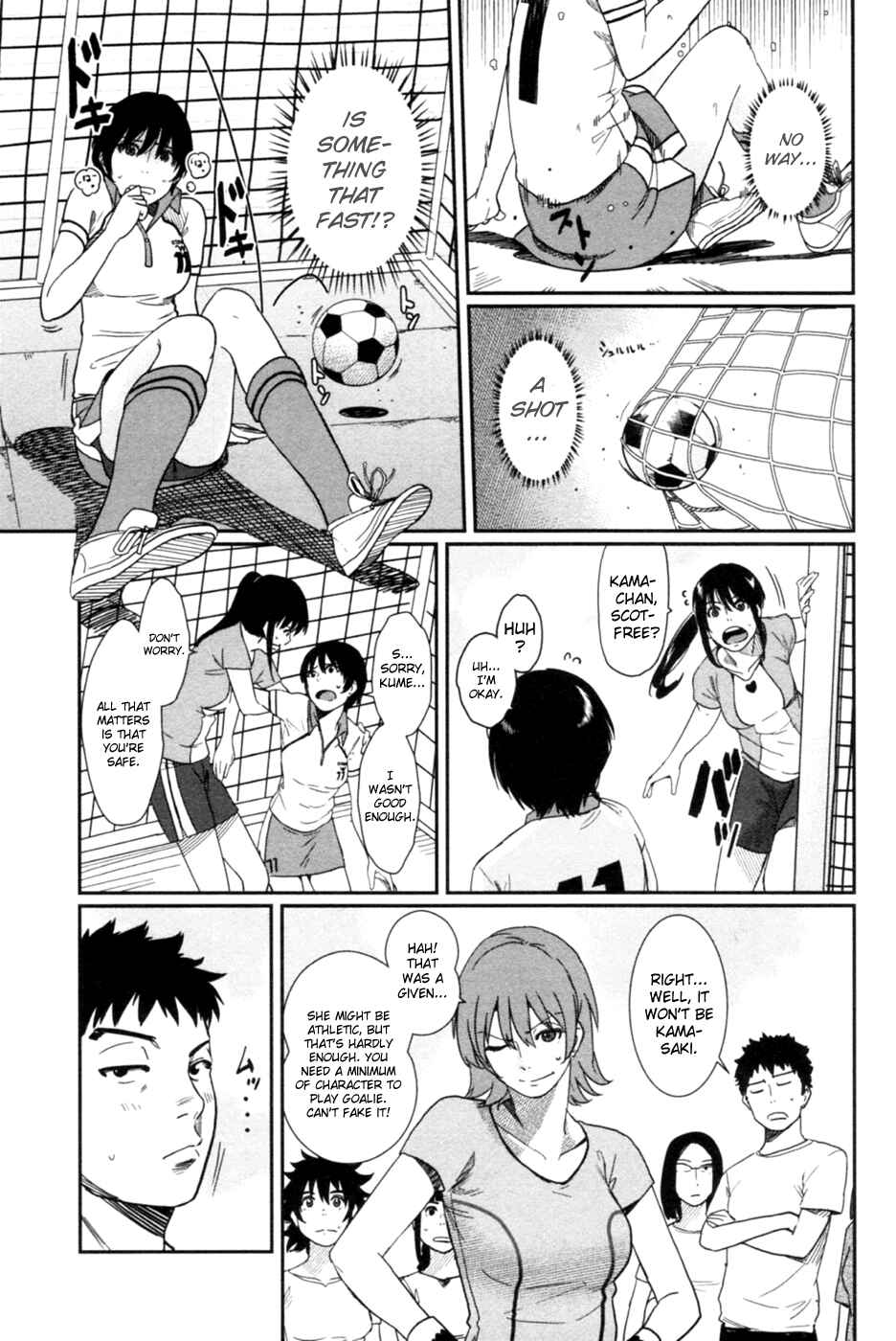 Page 14 Chapter 8 Bamora!
