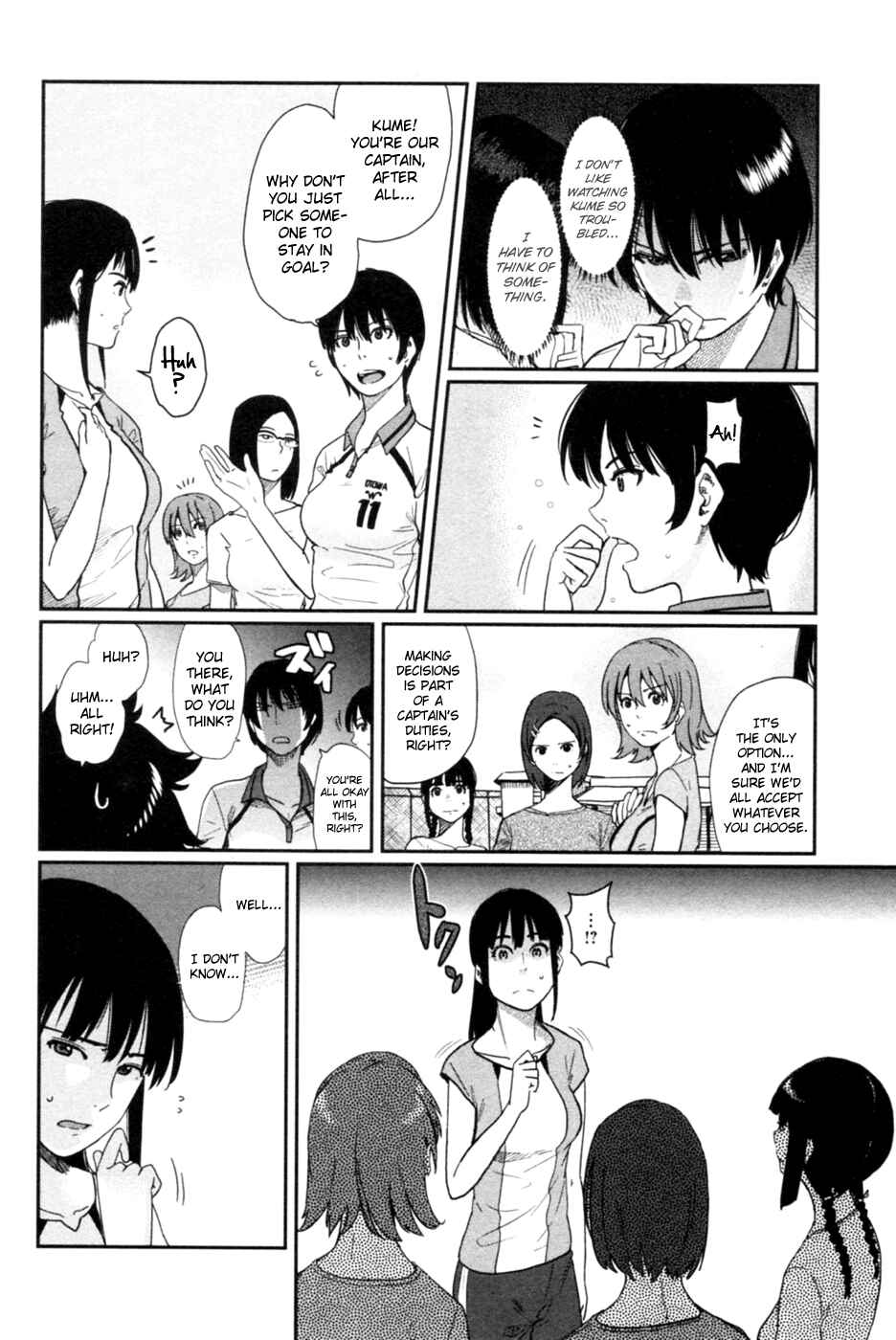Page 17 Chapter 8 Bamora!