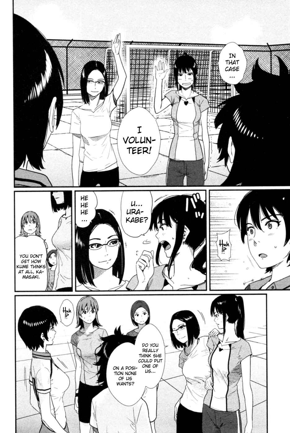 Page 19 Chapter 8 Bamora!