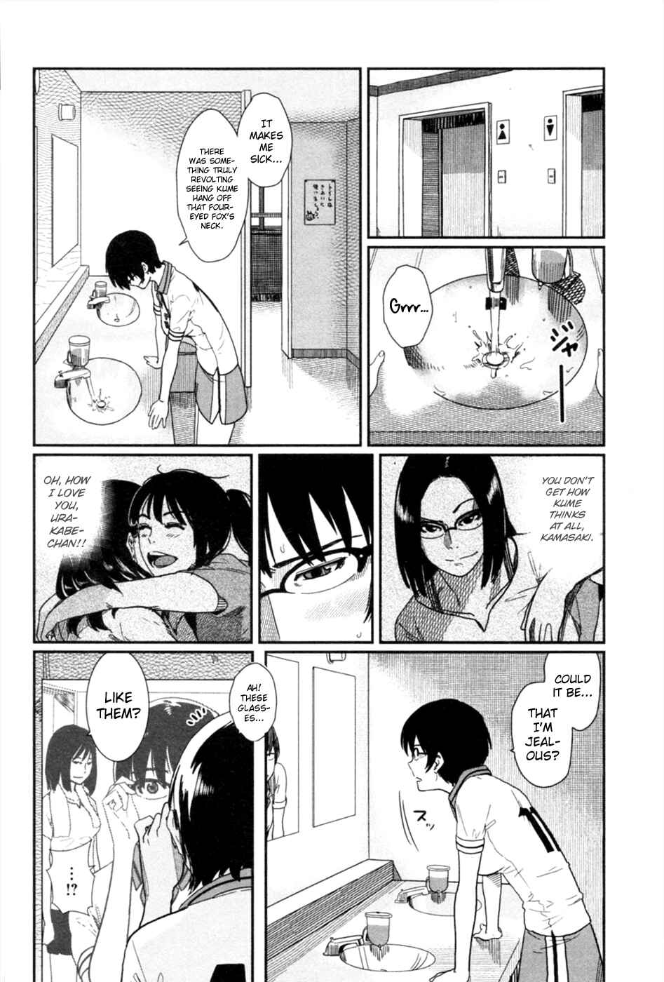 Page 25 Chapter 8 Bamora!