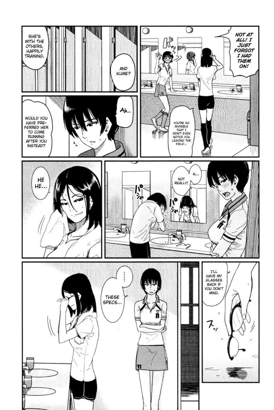 Page 26 Chapter 8 Bamora!